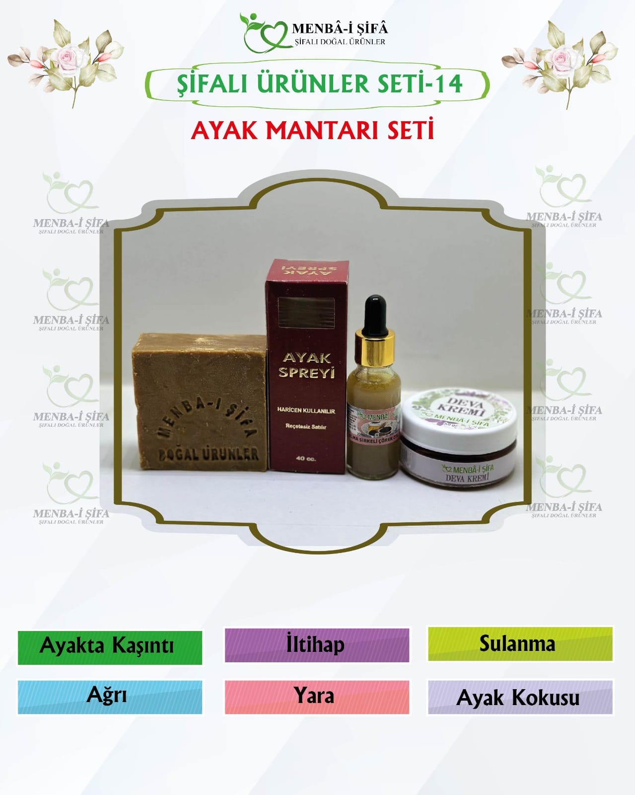 ŞİFALI ÜRÜNLER SETİ-14 (AYAK MANTARI SETİ)